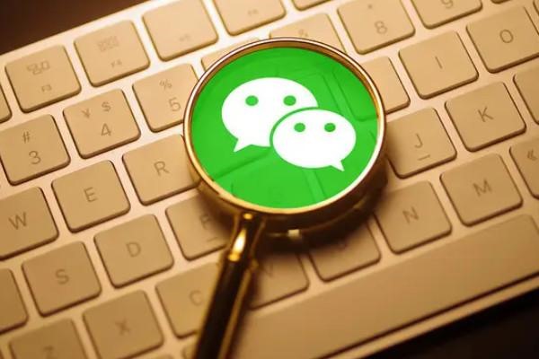 有没有一个微信自动加好友的软件？