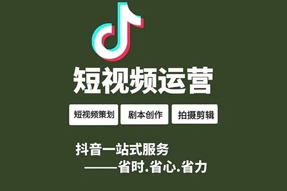 常常看别人的抖音直播卖货 不能用这个号码卖货吗？