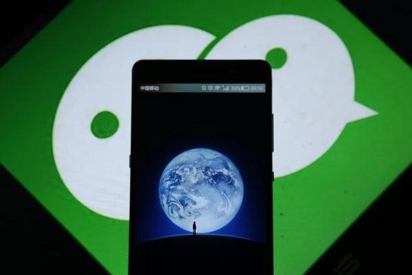 怎么注册微信？